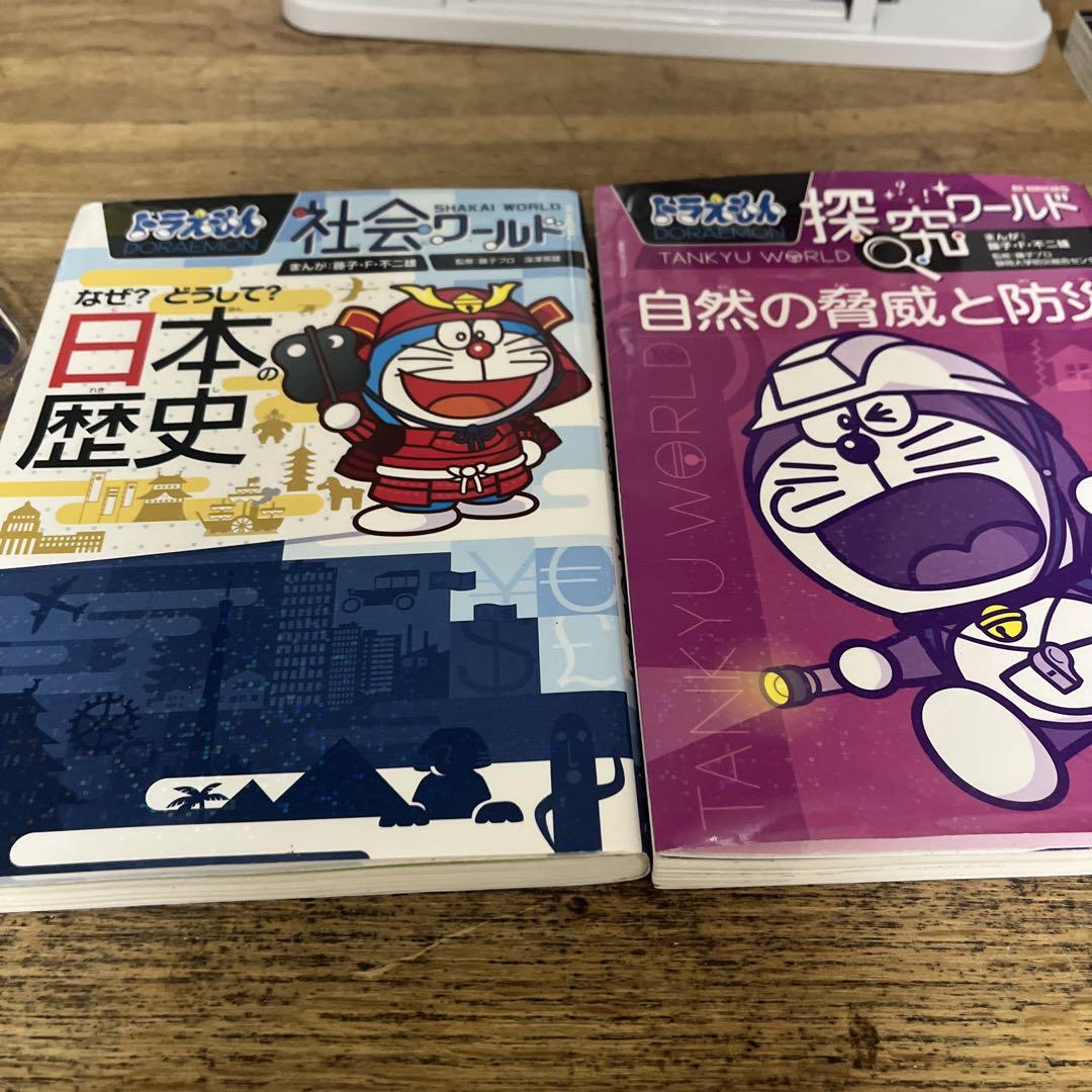 シティーハンター 全巻セット BUNCH出版