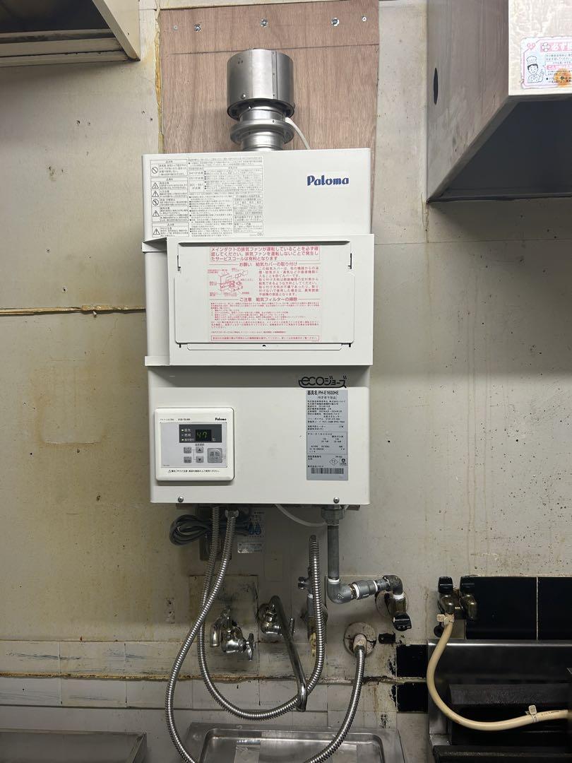 Paloma PH-E1600HE 給湯器　エコジョーズ　美品