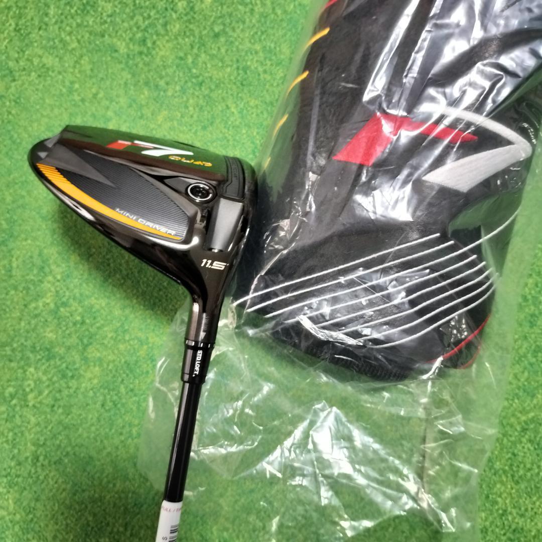 R7 Quad Mini Driver 11.5度 ヘッドカバー付き