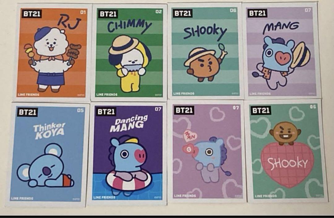 お買い得‼️BTS ラップライン グッズセット (ホソク多め)