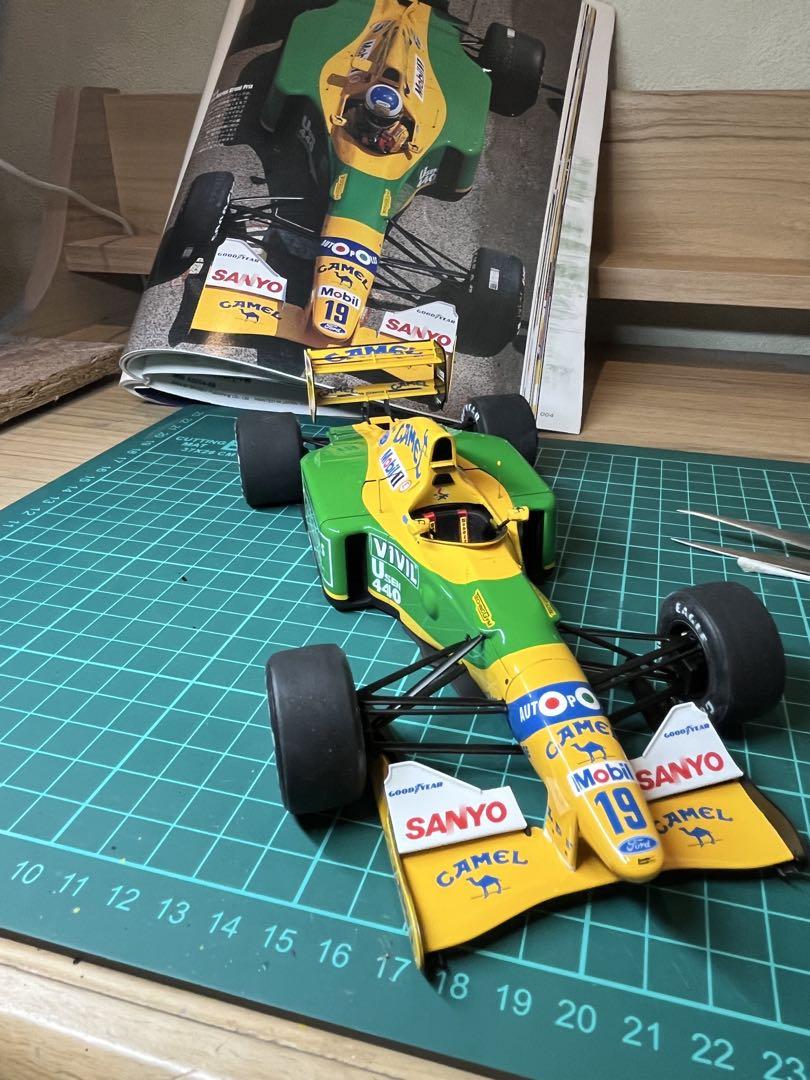 B194 1|24