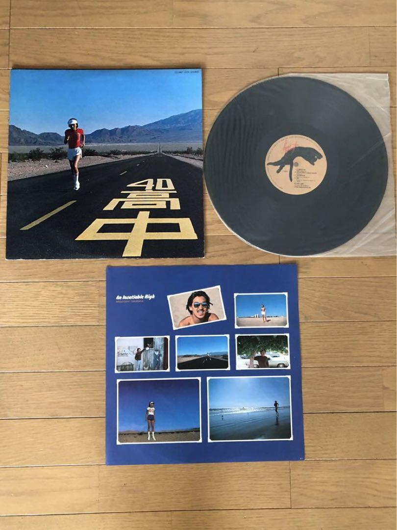 高中正義 LP レコード 4点セット