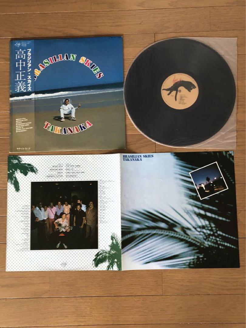 高中正義 LP レコード 4点セット