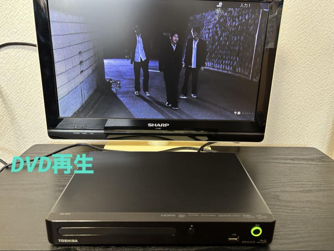 TOSHIBA REGZA DBP-S600 ブルーレイプレーヤー