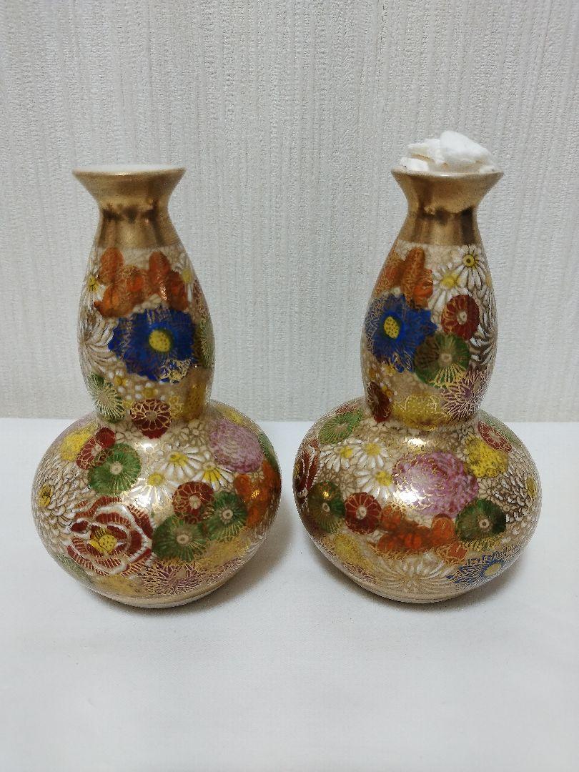 九谷焼　古九谷　徳利　珍品　希少　春画　艷絵　アンティーク　骨董　合わせ箱付 九谷焼お猪口 三種セット 春画 達磨等 骨董品 昭和レトロ - メルカリ