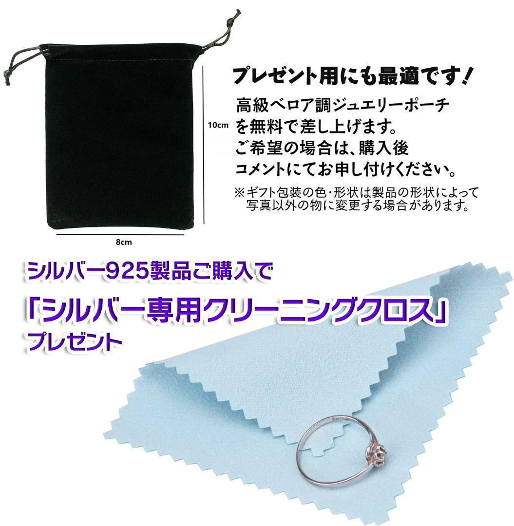 メモリアル