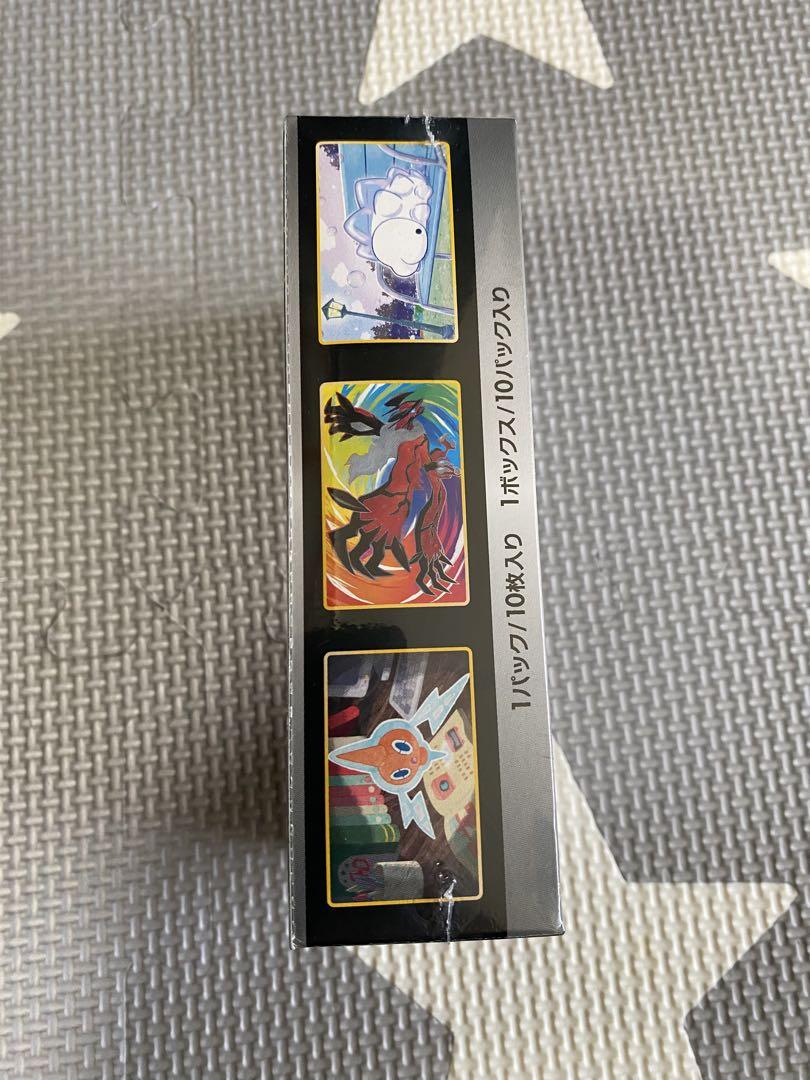 『ジャンク品シュリンクBOX』シャイニースターV1BOX
