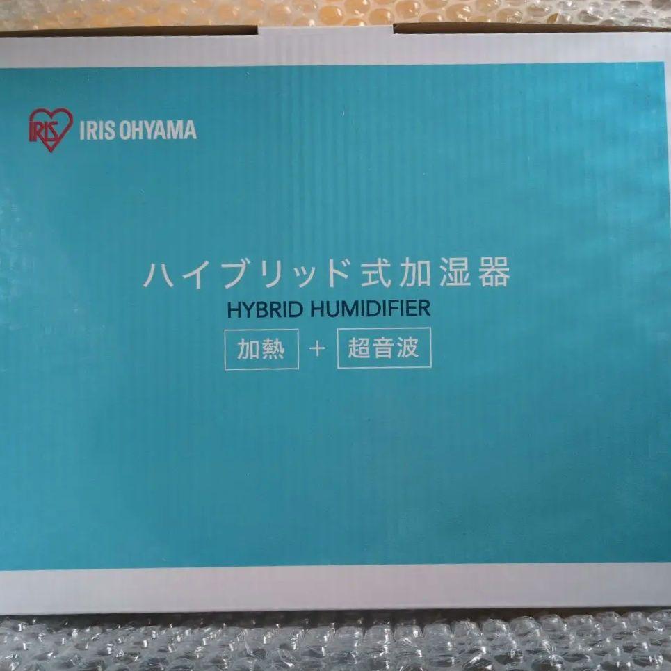 アイリスオーヤマ　ハイブリッド式加湿器　HDK-35　2024年製