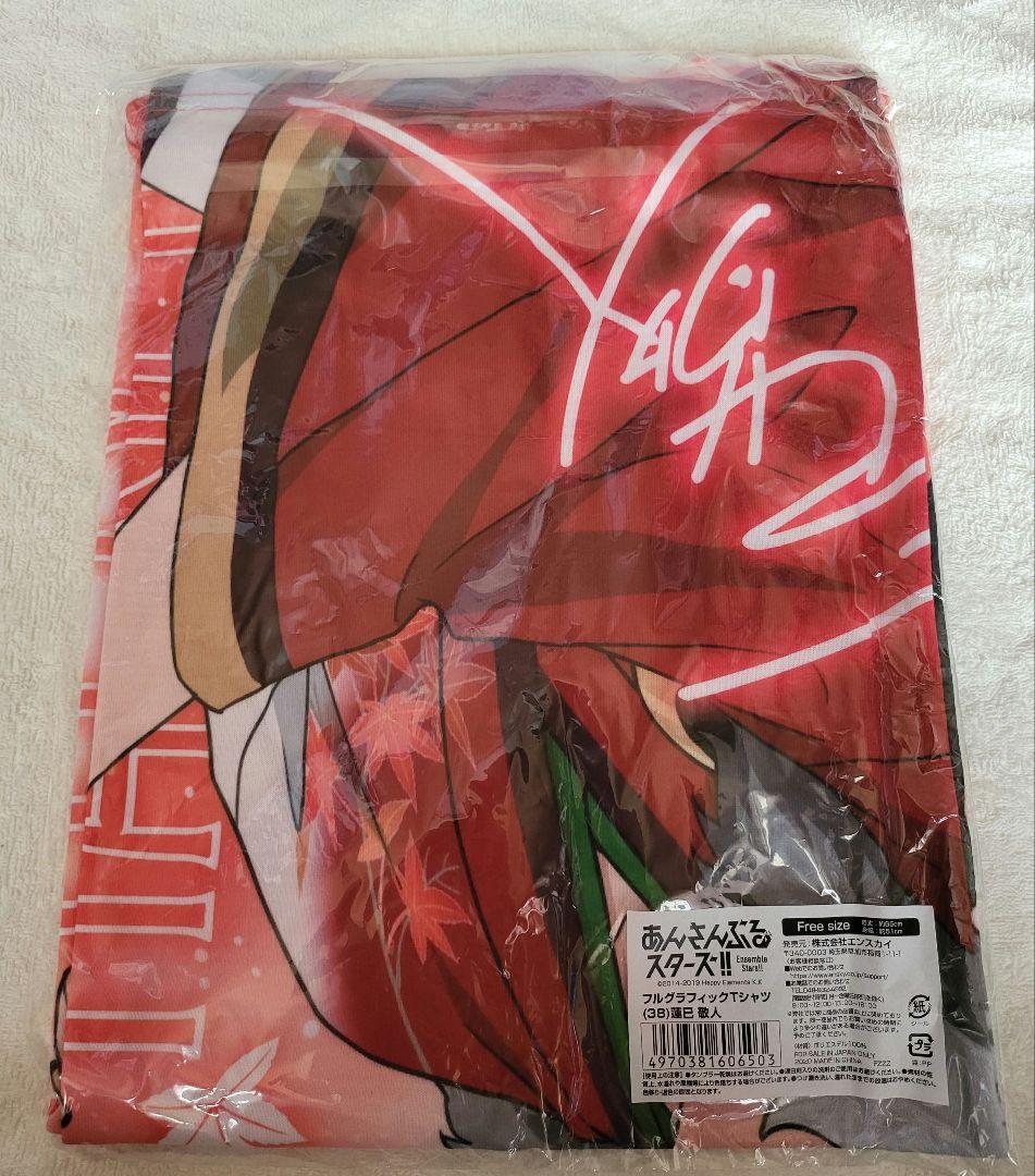 あんさんぶるスターズ!! フルグラフィックTシャツvol.2 /(38)蓮