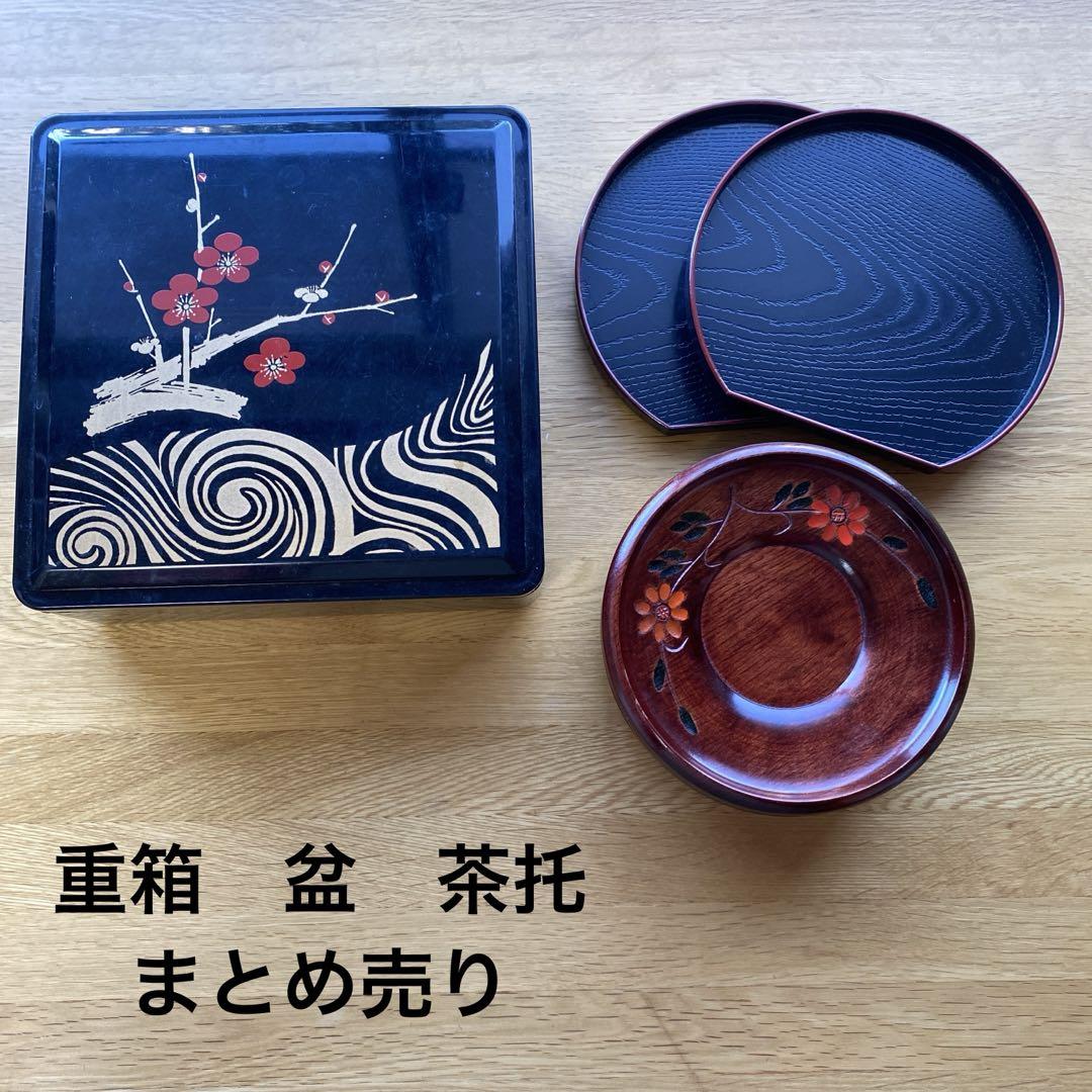 お正月用品まとめ売り重箱盆茶托木製
