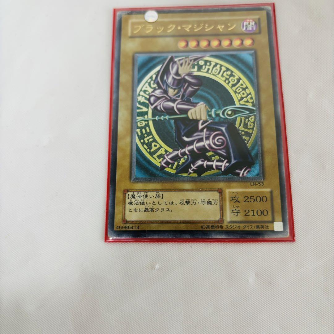遊戯王カード 在庫処分 大量 まとめ売り Z4 遊戯王カード 在庫処分 大量 まとめ売り Z4 - メルカリ