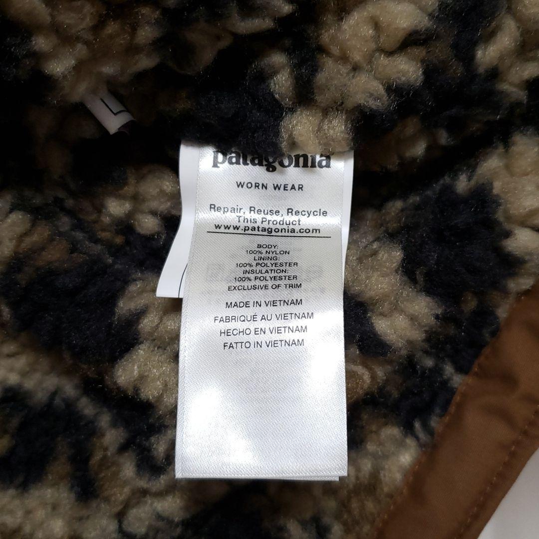 patagonia インファーノジャケット hGEZK-m72797285773 パタゴニア 大人気安い