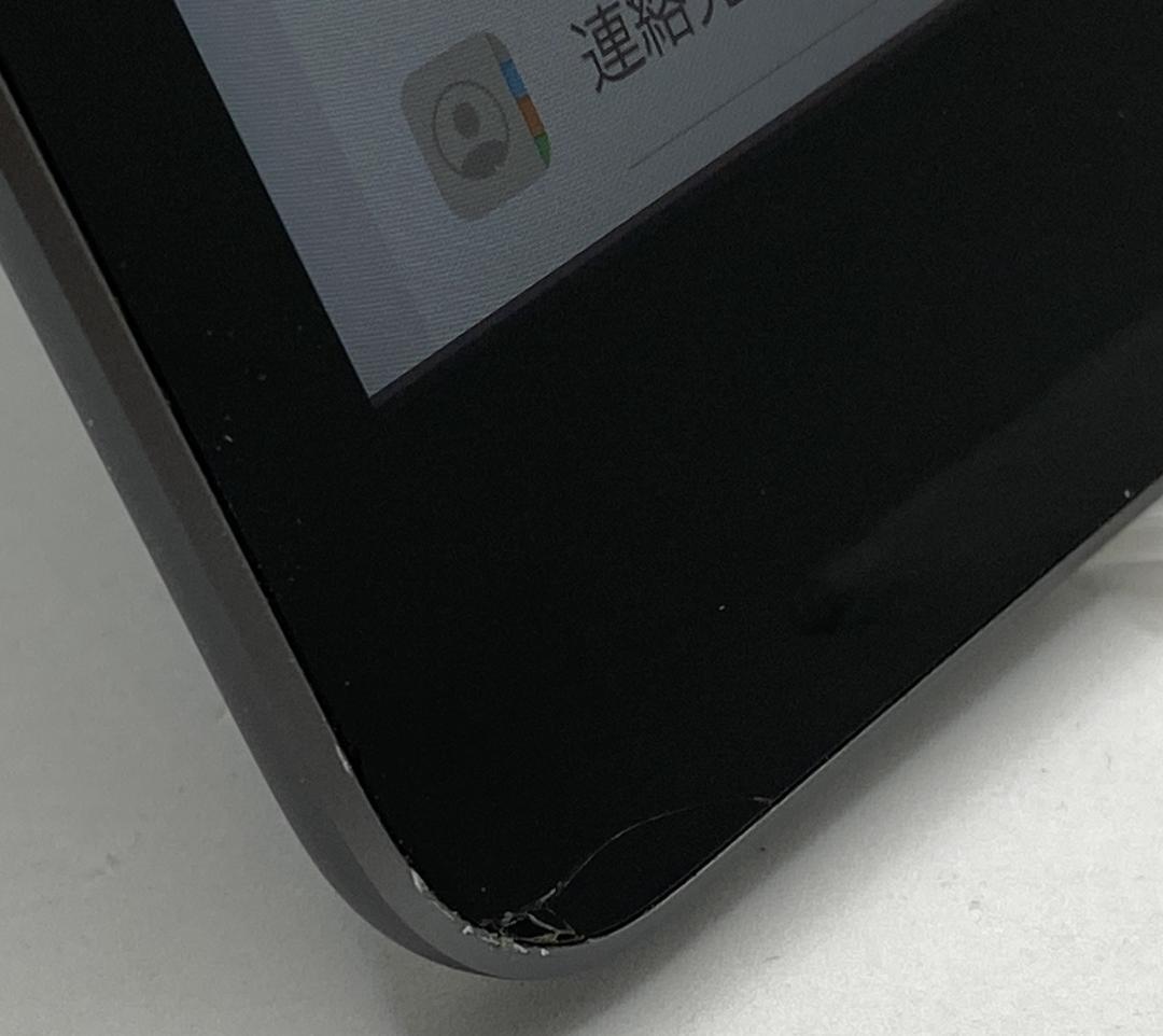 iPad Wi-Fi + Cellular 256GB - スペースグレイ（第9世代）[整備