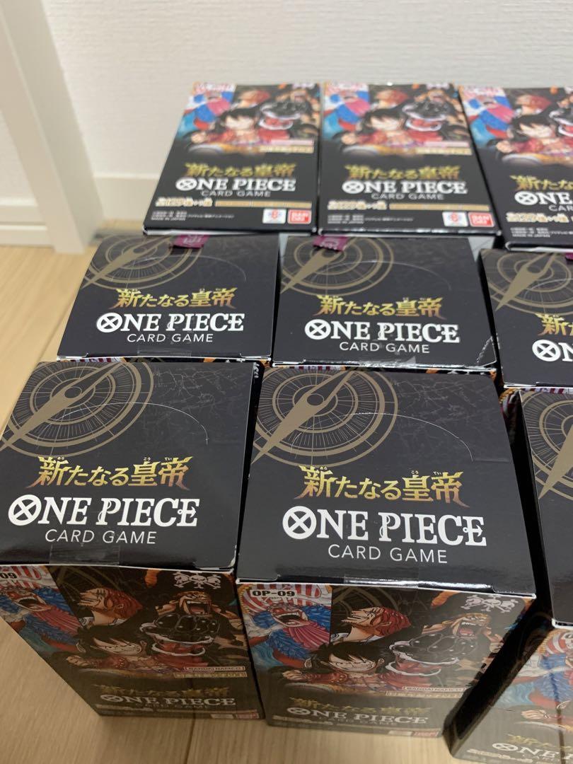 ワンピースカード　新たなる皇帝 18box テープ付き