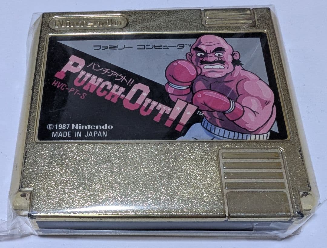 【ファミコン】パンチアウトゴールド