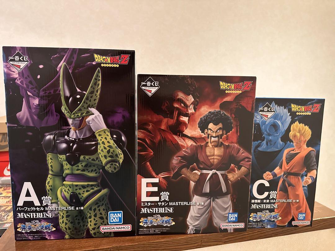 一番くじ ドラゴンボール 未来への決闘 A.C.E賞