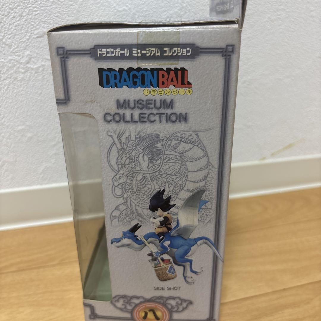 ドラゴンボール ミュージアムコレクション 孫悟天&恐竜 - メルカリ