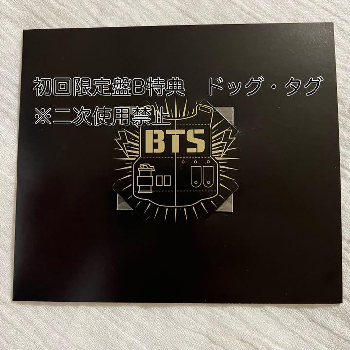 正規品HOT BTS 初回A B 通常盤 特典セット W0aeD-m72801864464 防弾少年団 NO MORE DREAM 大得価SALE