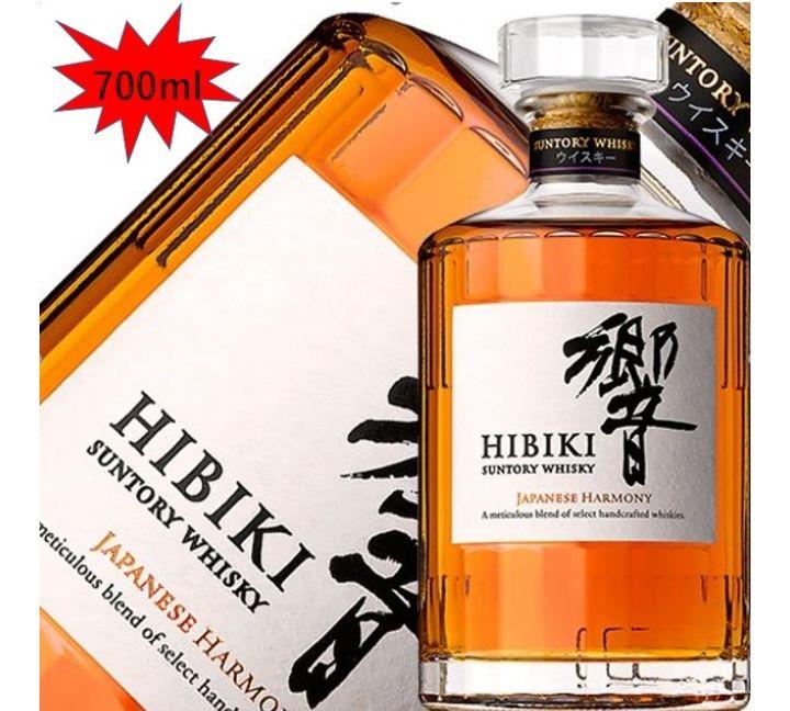一部予約販売中】 響 JAPANESE HARMONY 700ml 1本 ウイスキー 飲料/酒¥8,537-gras.rs 一部予約販売中】 響 JAPANESE HARMONY 700ml 1本 ウイスキー 飲料/酒¥8,537-gras.rs