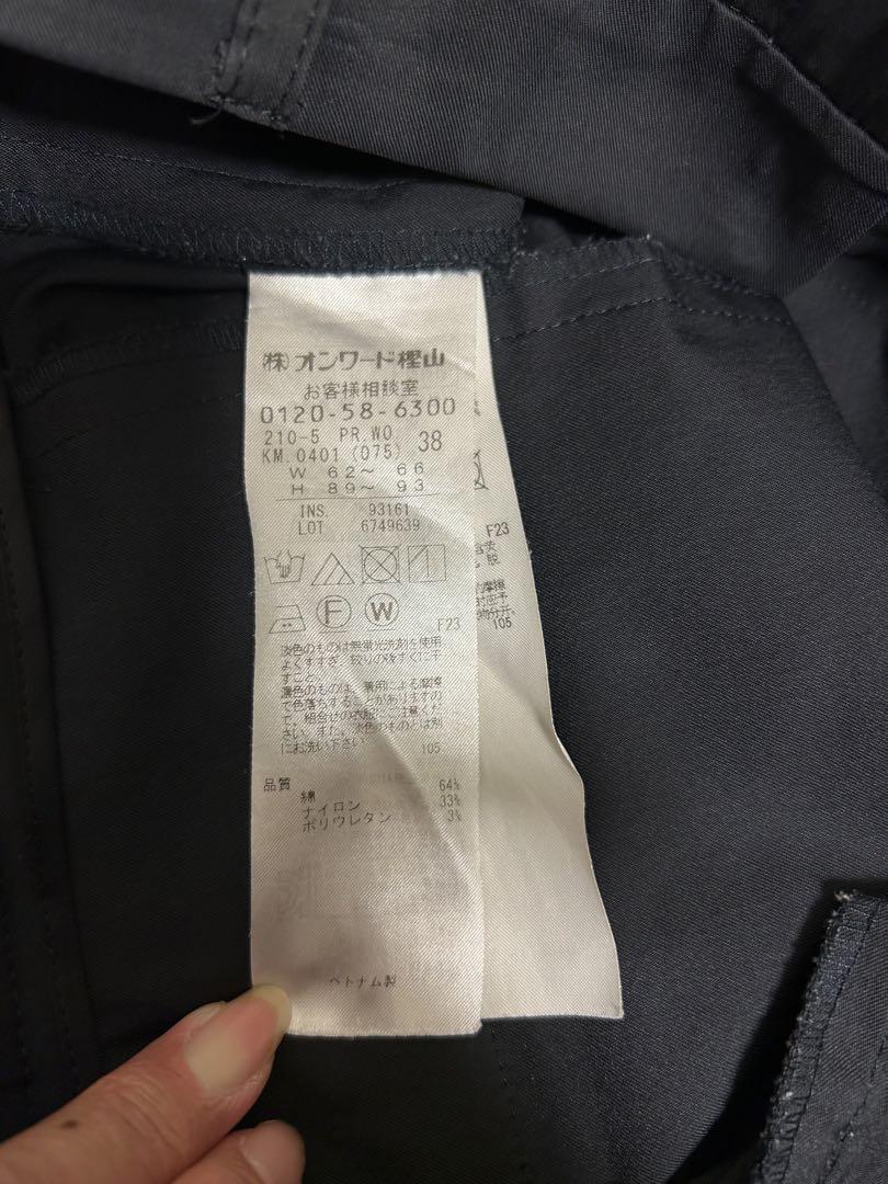 23区　パンツスーツ　上下セットアップ　38 23区 レディース パンツスーツ 上下 セット セットアップ