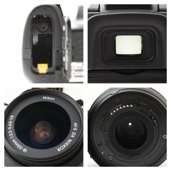 【美品】ニコン Nikon D3200 レンズキット SDカード付