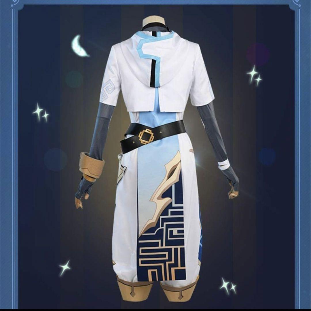 原神 重雲 コスプレ 一式 フルセット