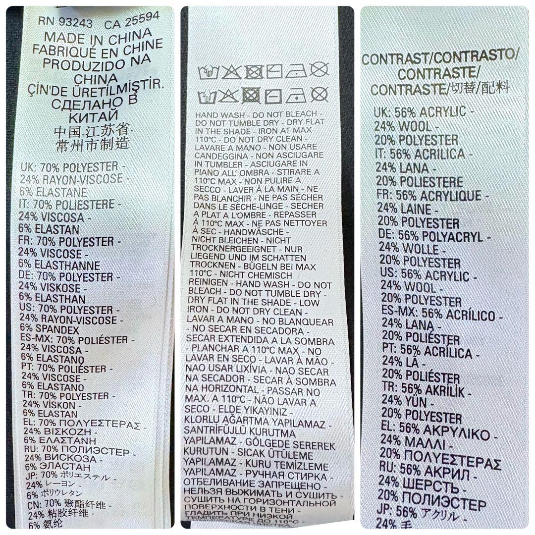 美品 DIESEL レオパード切替 ロゴワッペン パーカー M相当