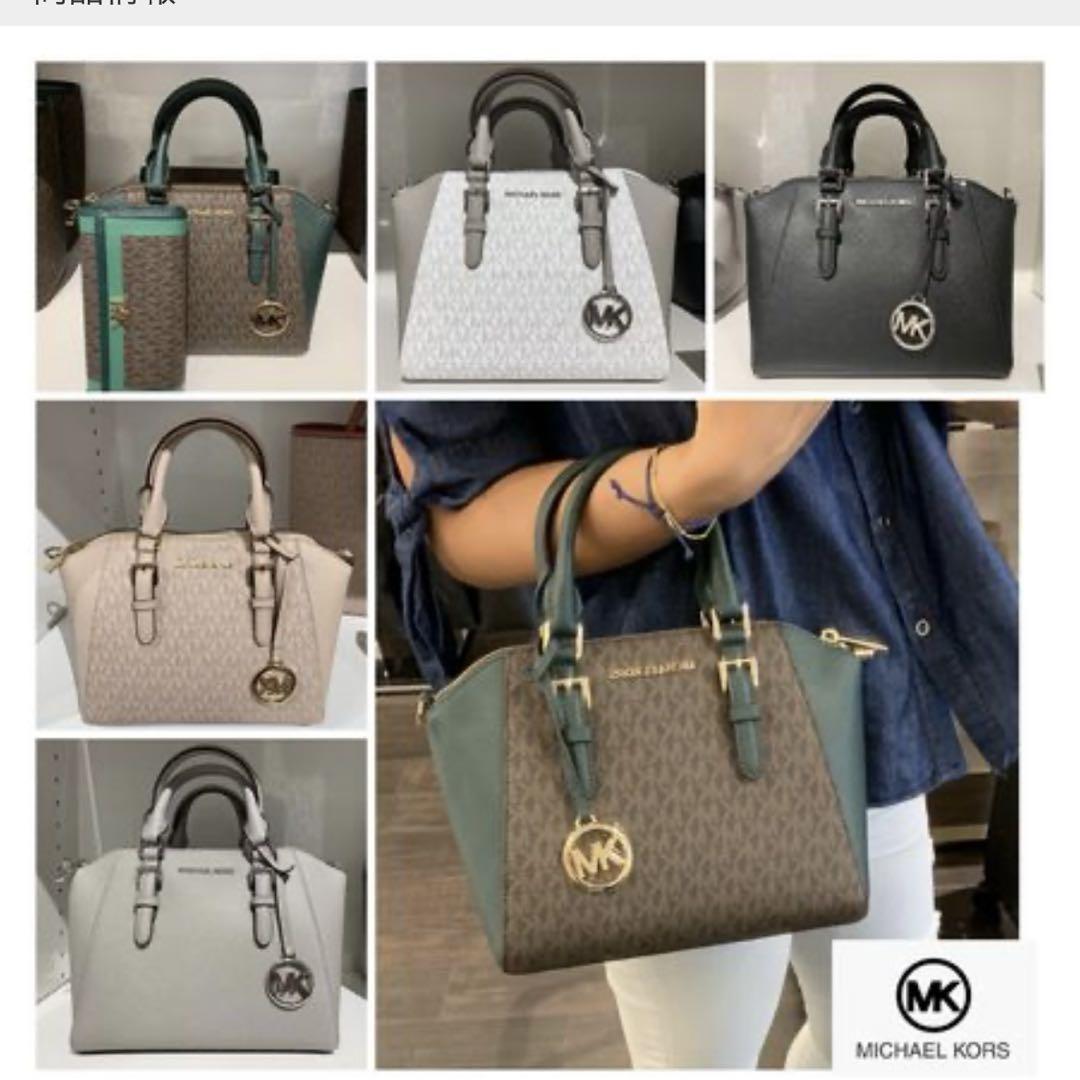 MICHAEL KORS グレー ハンドバッグ
