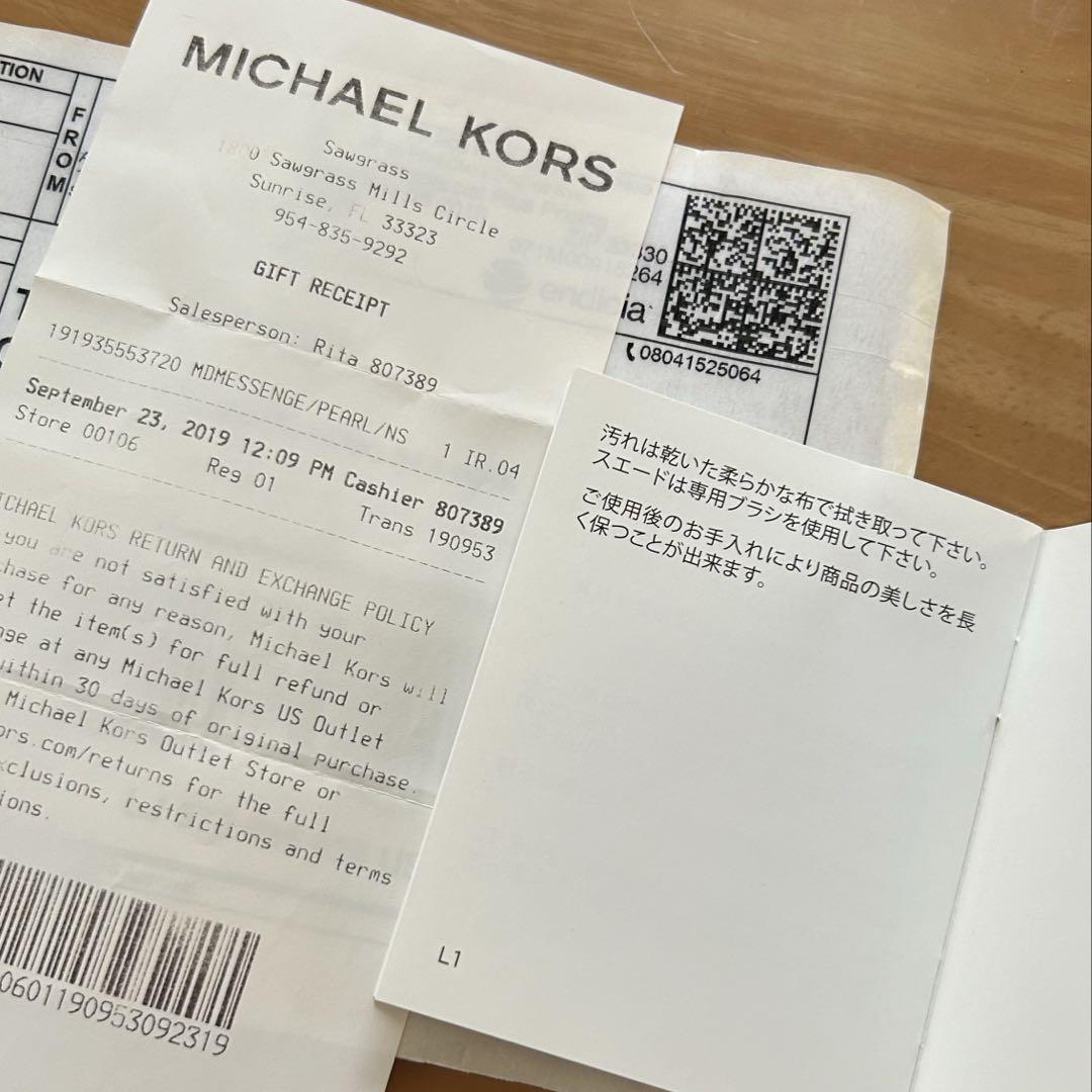 MICHAEL KORS グレー ハンドバッグ