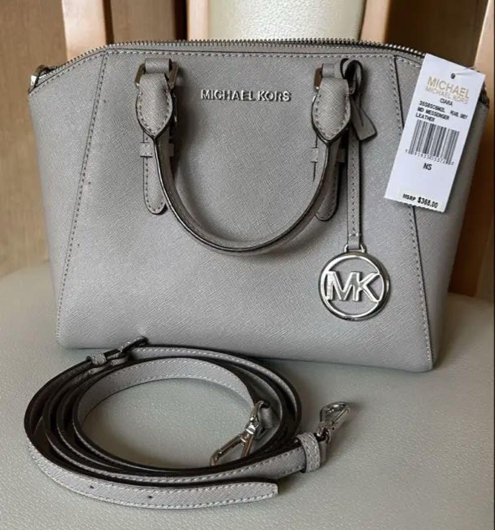 MICHAEL KORS グレー ハンドバッグ