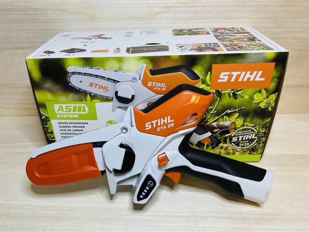 【STIHL】GTA26 バッテリーガーデンカッターソーチェン2本付き