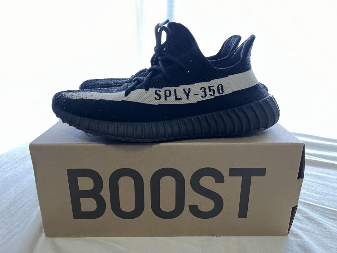 YEEZY BOOST 350 V2 BY1604 11