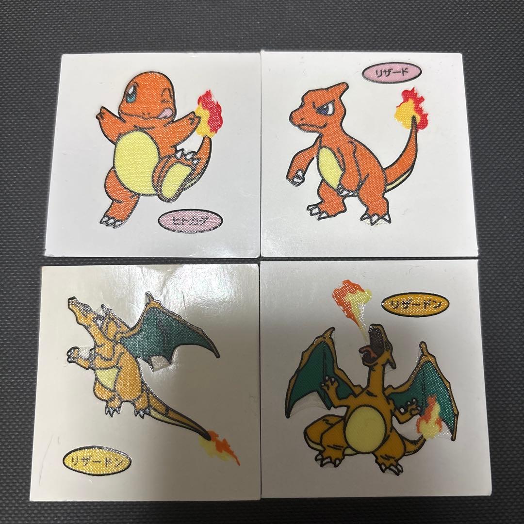 【初期】 【当時物】 ポケモンパン ステッカー リザードン 限定1点 デコシール ポケモンパン デコキャラシール リザードン リザード 初期 - メルカリ