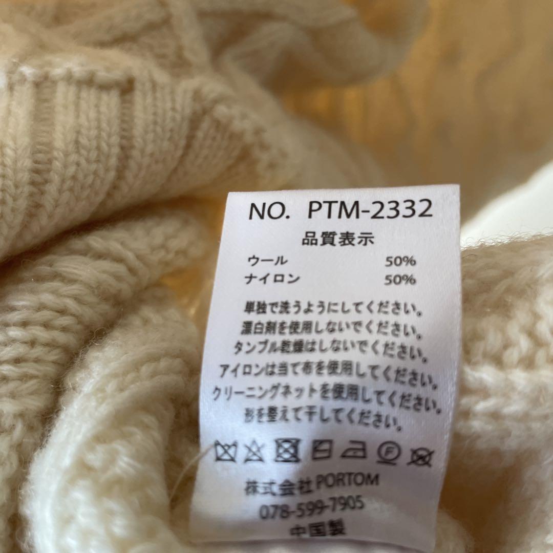 秋冬レイヤードにおすすめ！ニットベスト - tandey suuu