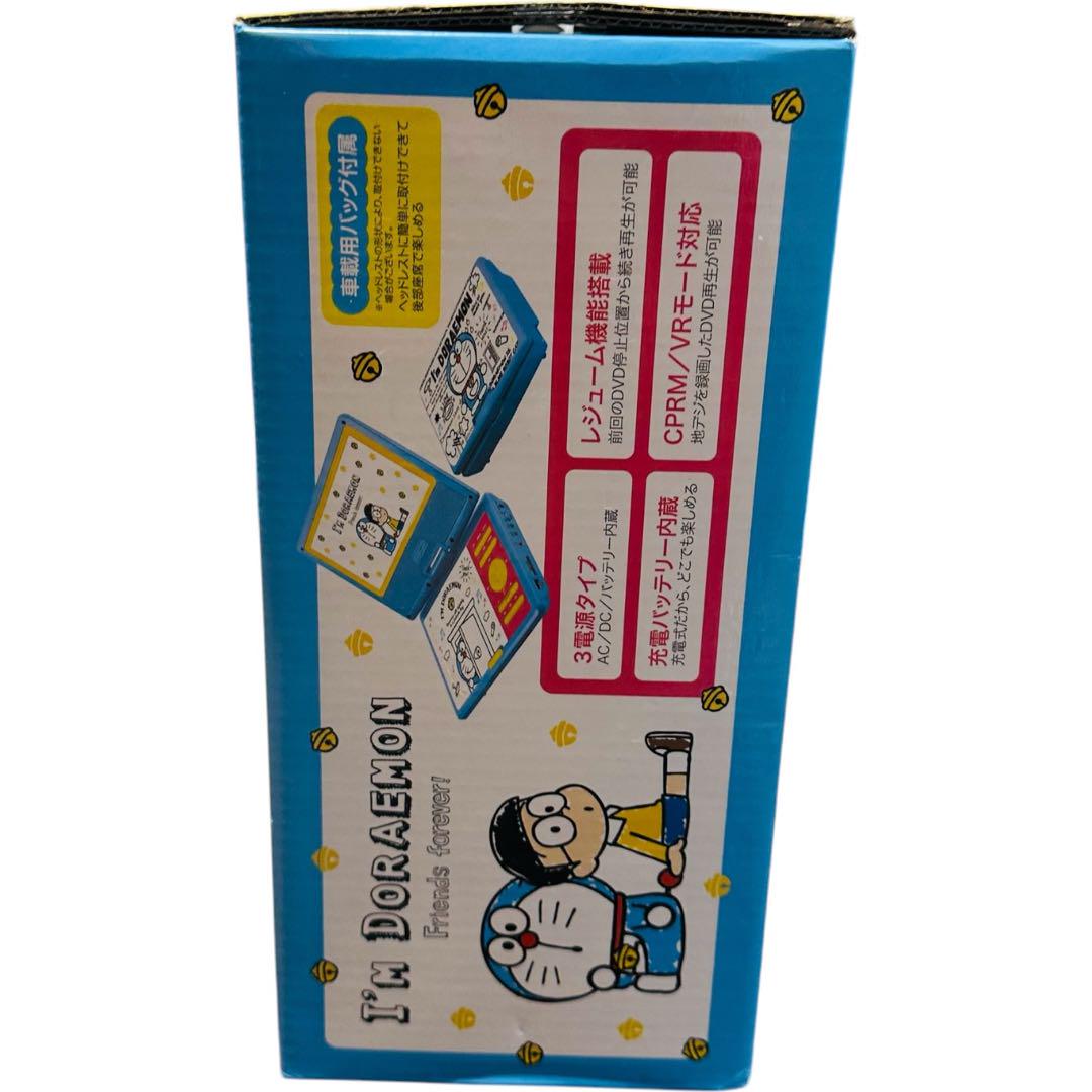 新品】9インチ キャラクター ポータブルDVDプレイヤー ドラえもん