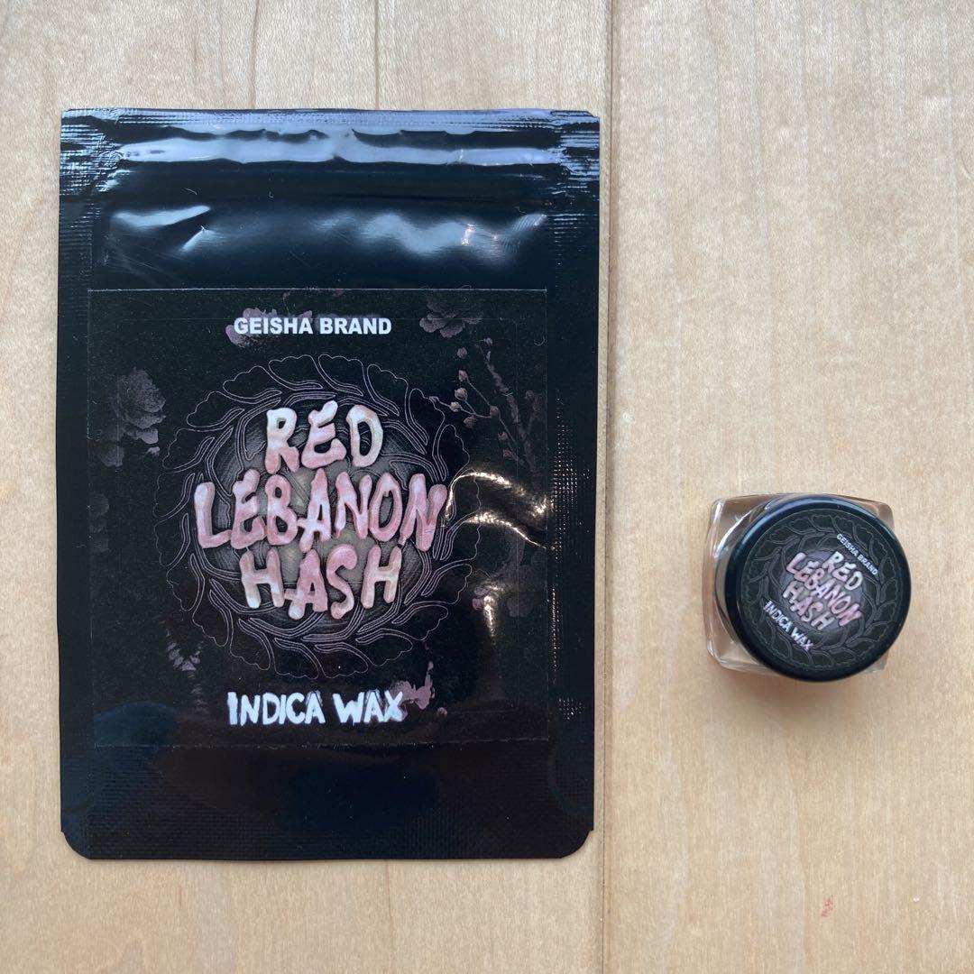 GEISHA BRAND WAX (Red Lebanon Hash)