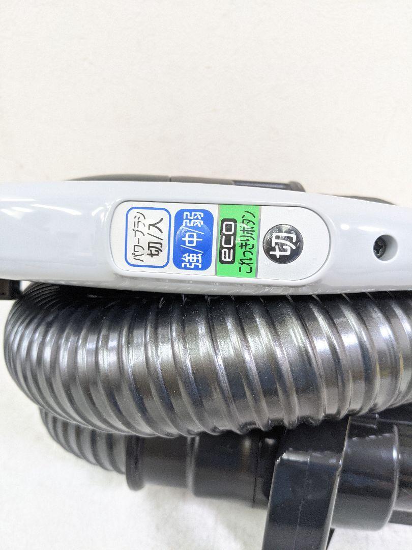 HITACHI 日立 CV-PD9 紙パック式掃除機 2017年製