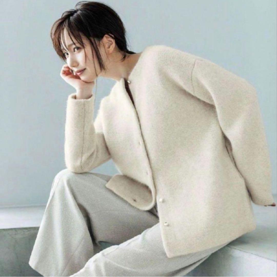 ナチュラルビューティーベーシック FOX接結コーディガン SIZE NATURAL BEAUTY BASIC