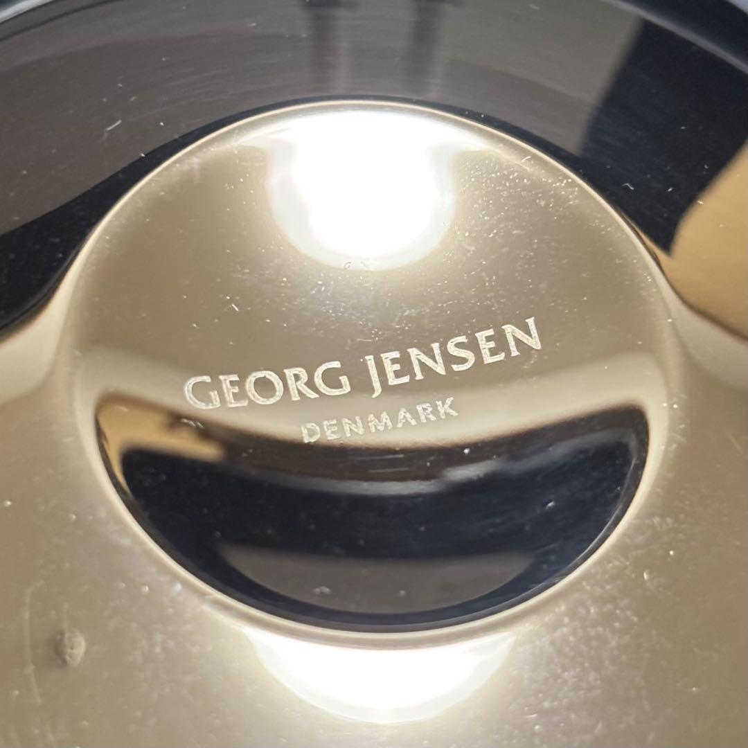 GEORG