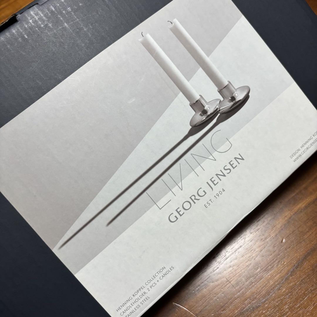 GEORG JENSEN