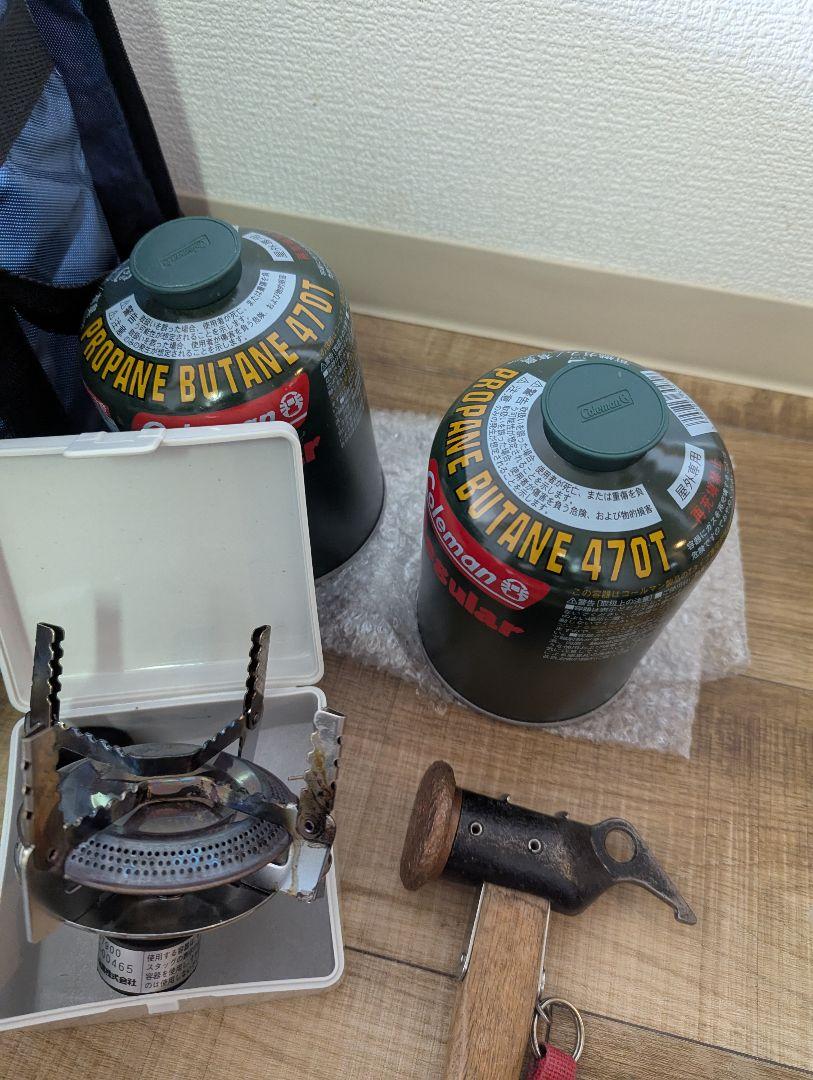 アウトドア用品一式処分価格