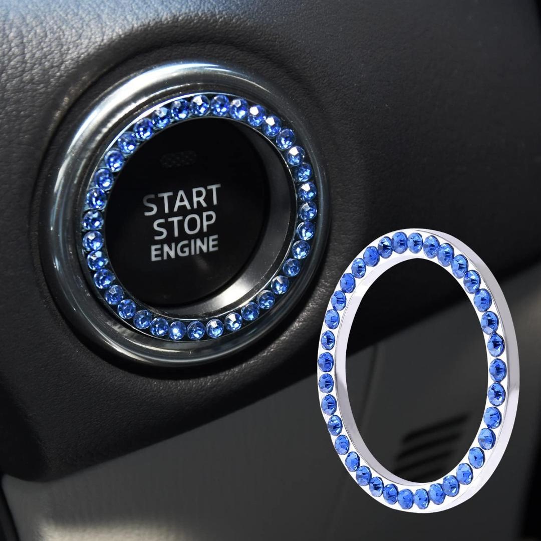 スタートボタンカバー 内径3cm ストーン ブルー おしゃれ 車用品 カー