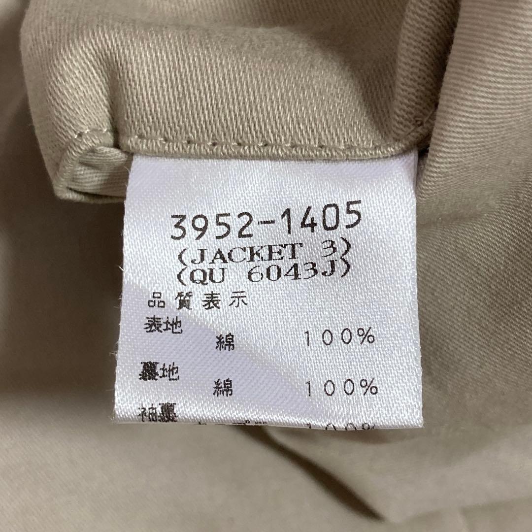 DRIES VAN NOTEN ジャケット ベージュ 46 ビジネス フォーマル DRIES VAN NOTEN ジャケット ベージュ 46 ビジネス フォーマル