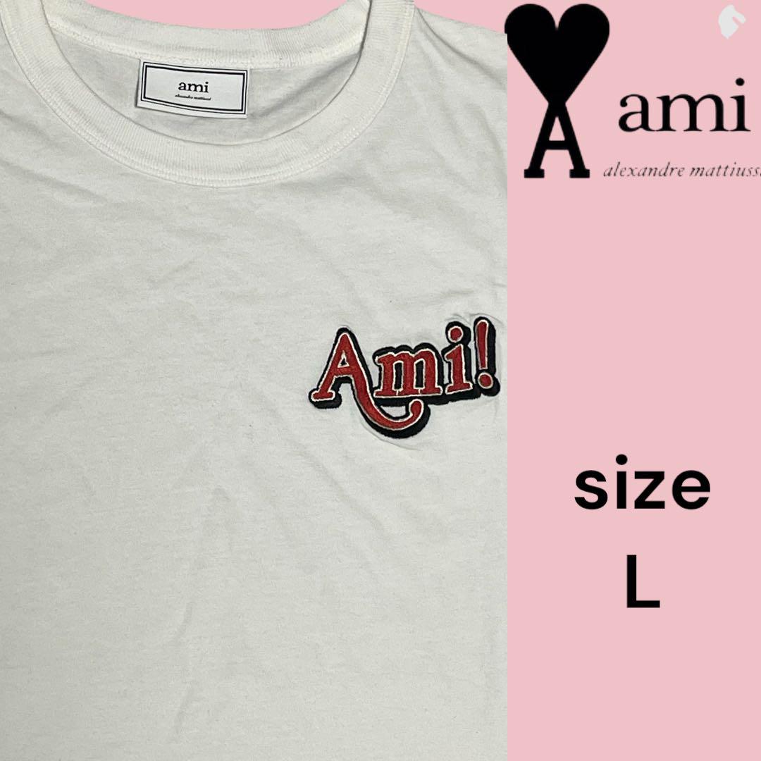 楽天市場】【7/13-7/15限定・最大2万円OFFクーポン配布中】ami