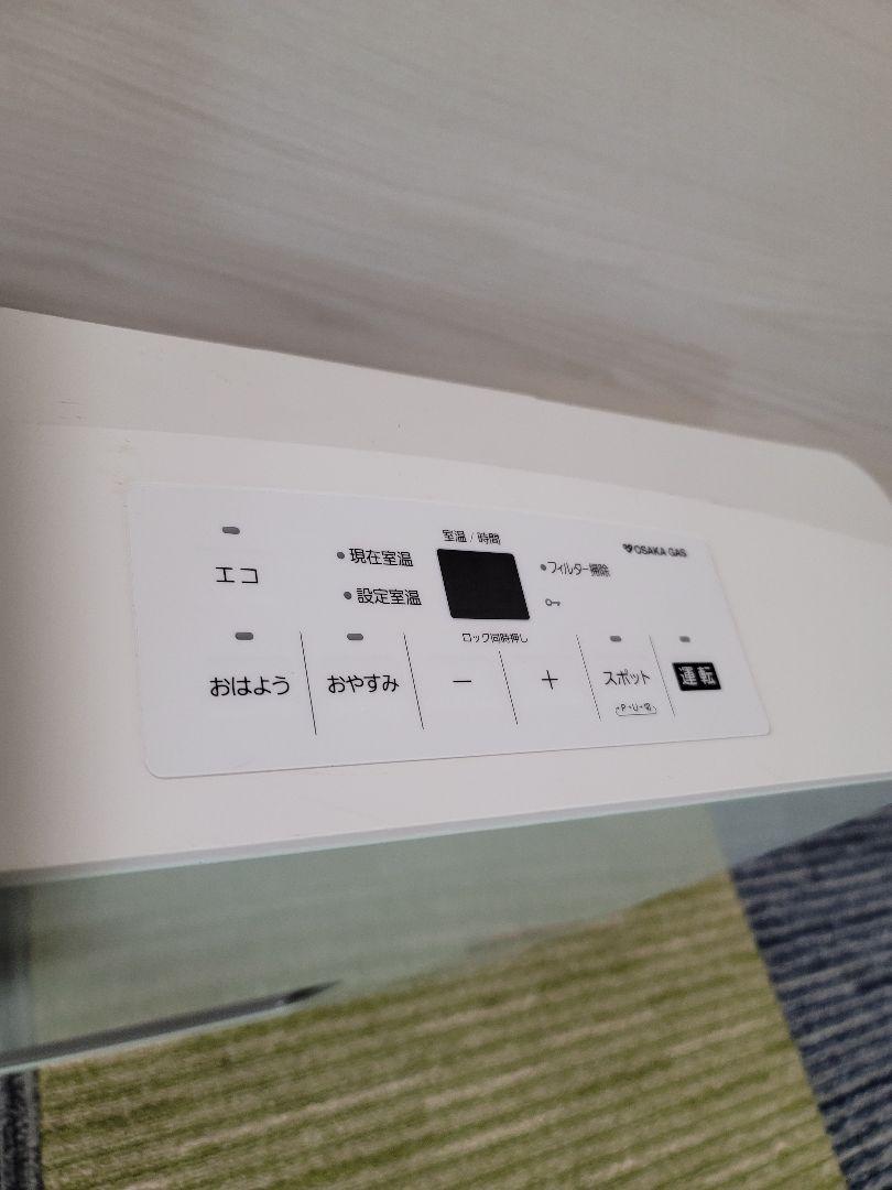 美品 NORITZ ガスファンヒーター GFH-2406S 都市ガス 22年製