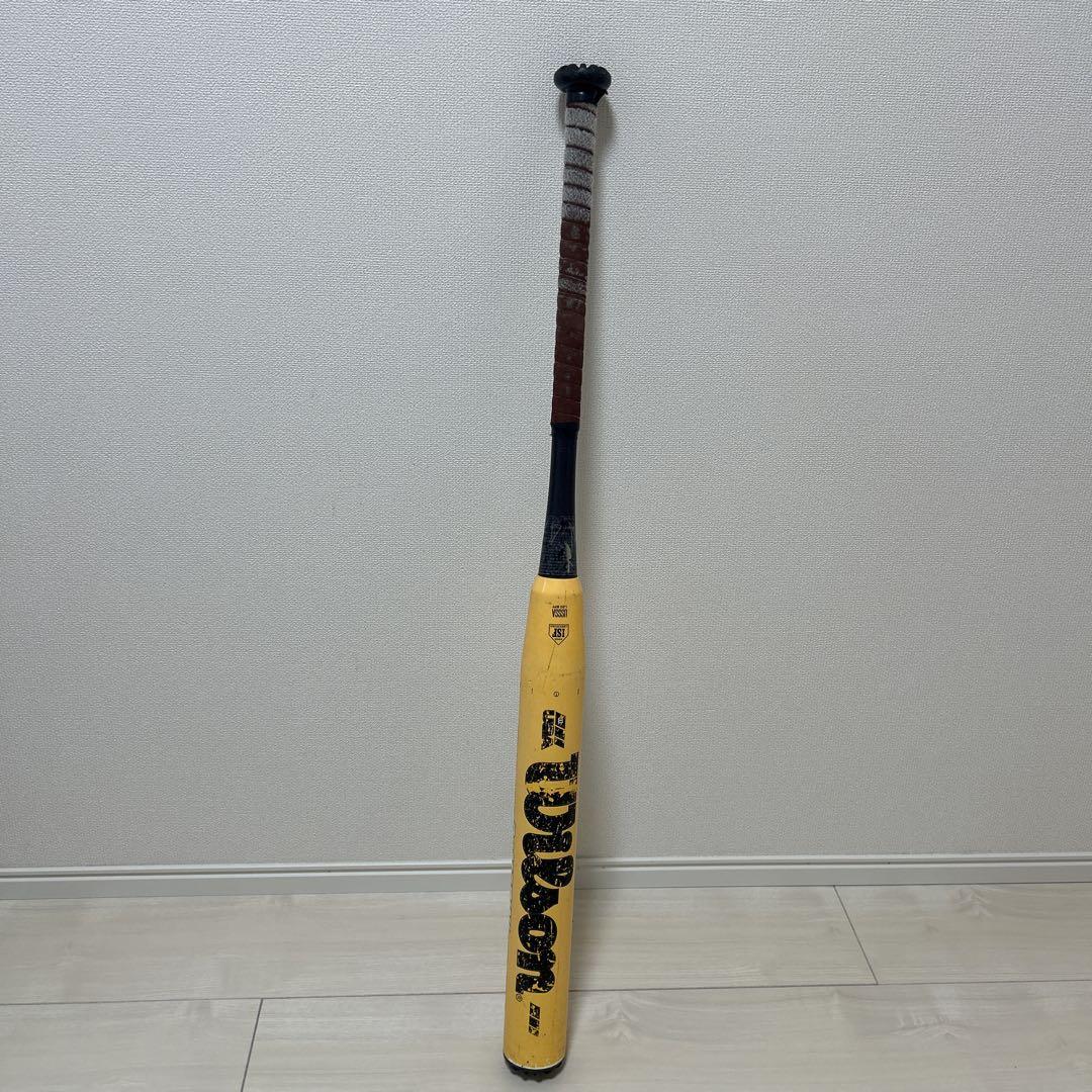 激レア　ウィルソン EVO ソフトボール3号　イエロー　ディマリニ　86cm
