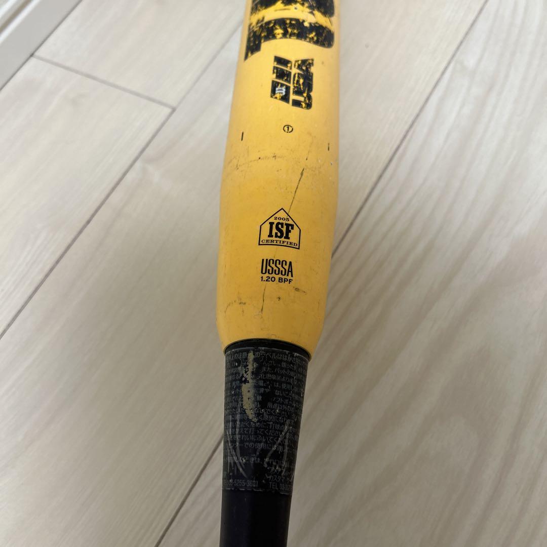 激レア　ウィルソン EVO ソフトボール3号　イエロー　ディマリニ　86cm