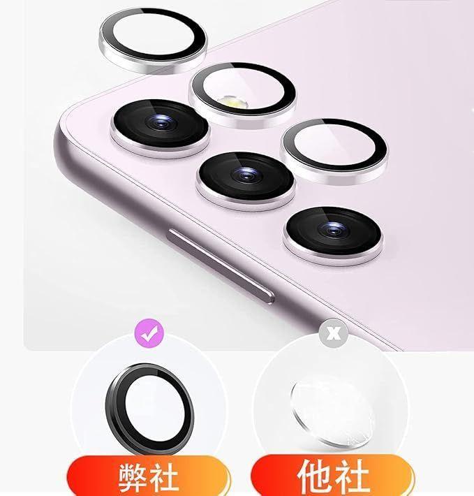 1枚入り パープル