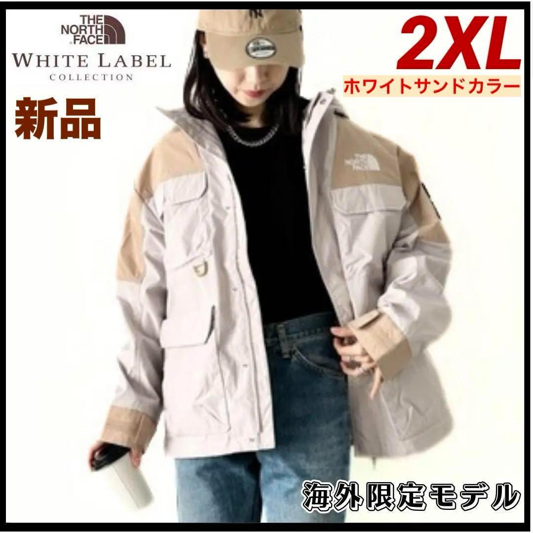 韓国 ノースフェイス 2XL レンジャー ジャケット マウンテン