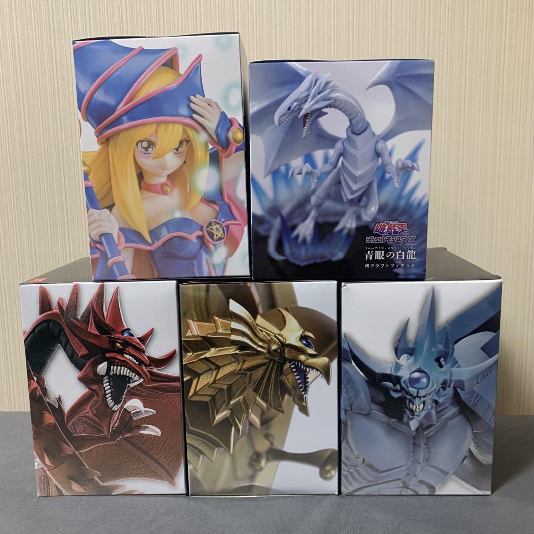 Equal Arts ブラック・マジシャン・ガール & 青眼の白龍 セット 遊戯王三幻神、ブラックマジシャンガール、青眼の白龍